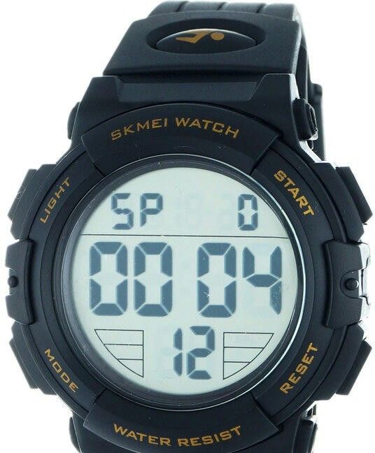 Skmei 1258GD gold