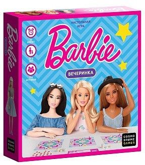 Barbie. Вечеринка