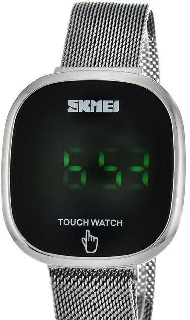 Skmei 1589SI silver