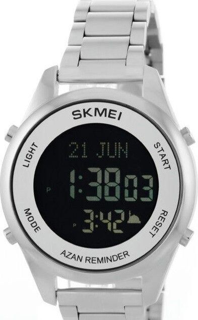 Наручные часы skmei 1861sibk silver black