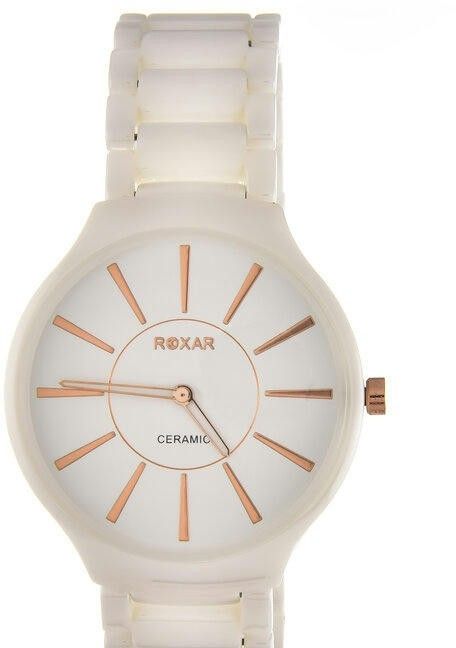 Roxar lbc001-020