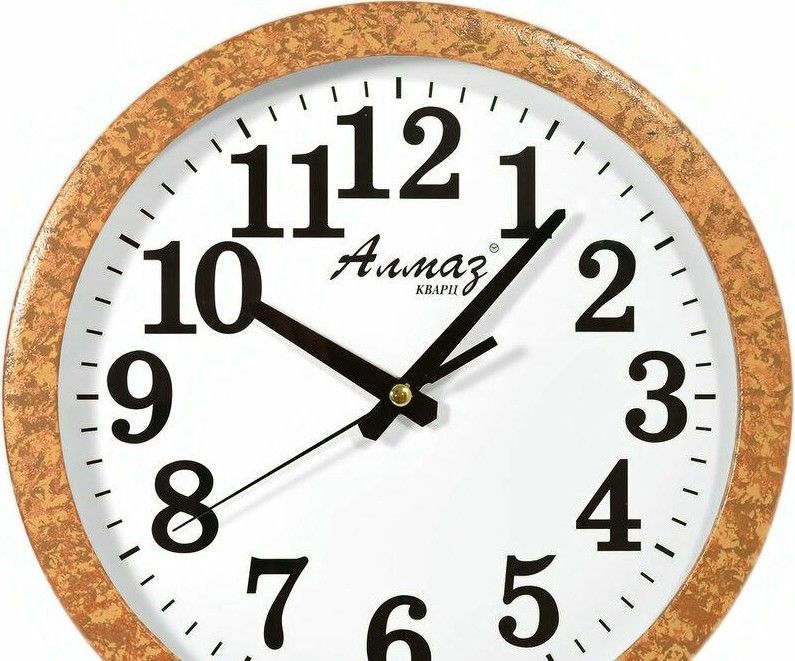 Алмаз В19