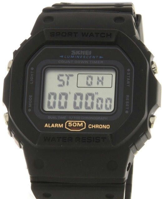 Skmei 1628BKWT black/white