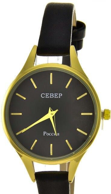 Север H2035-036-242
