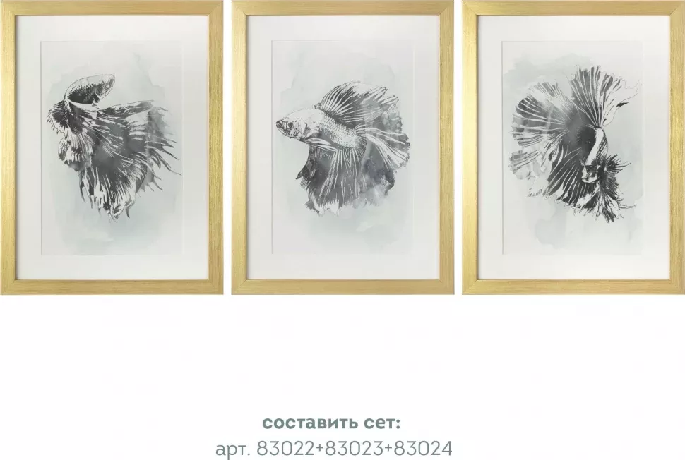Картины tomas stern 83022