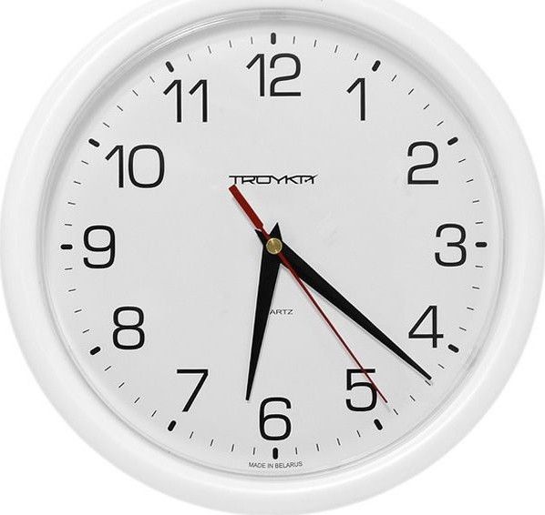 н. Тройка 21210213