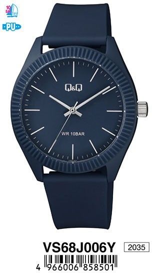 Наручные часы q&q   vs68 j006