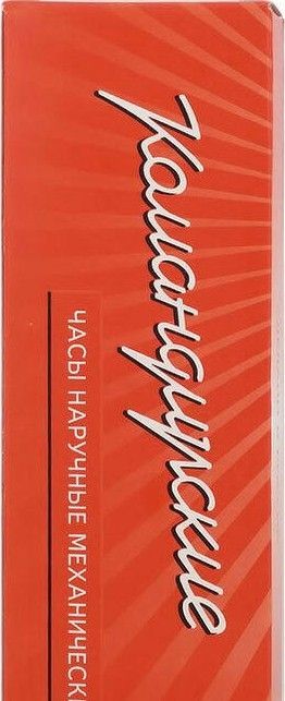Наручные часы ВОСТОК 2414 (819326) ремень