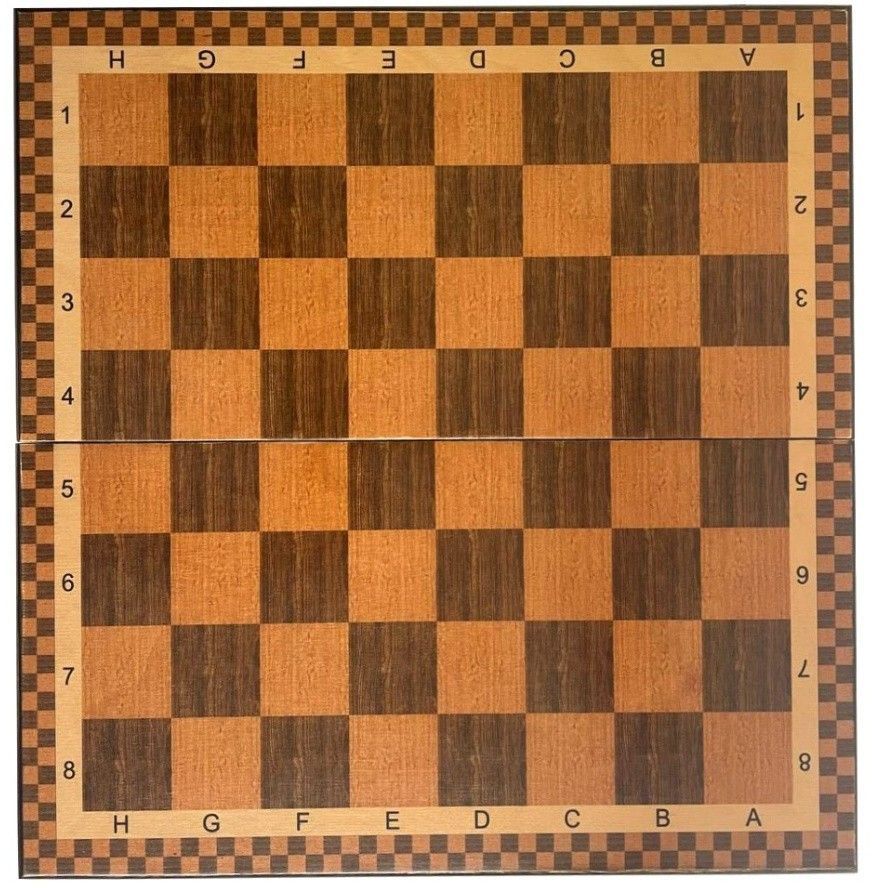 Шахматы "Турнирные 2" 40, Armenakyan
