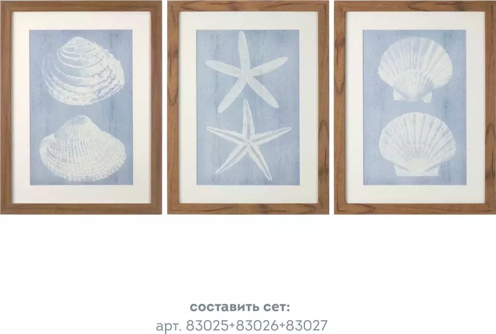 Картины tomas stern 83025
