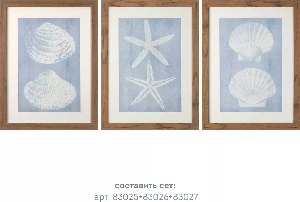 Картины tomas stern 83027
