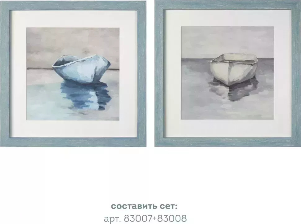 Картины tomas stern 83007